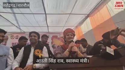 Oath taking ceremony of newly appointed officials of Market Committee in Kanina