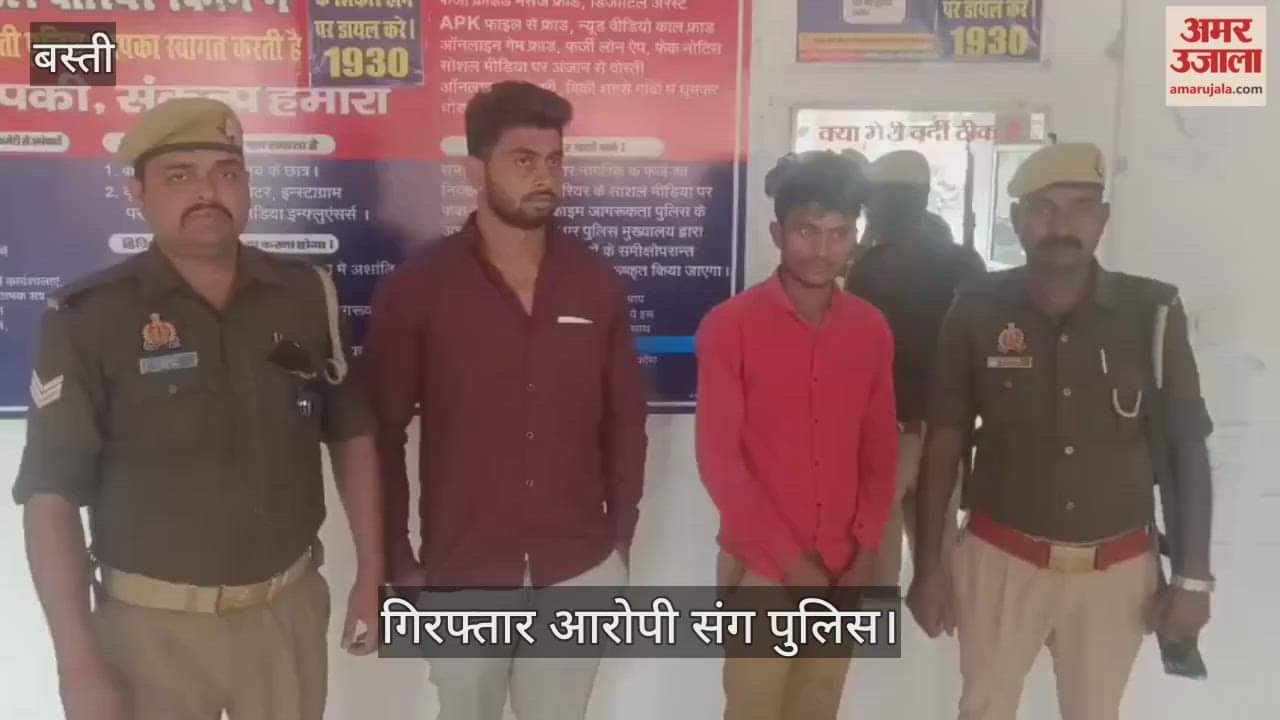 JCB driver and owner arrested for giving false information about robbery, vehicle seized