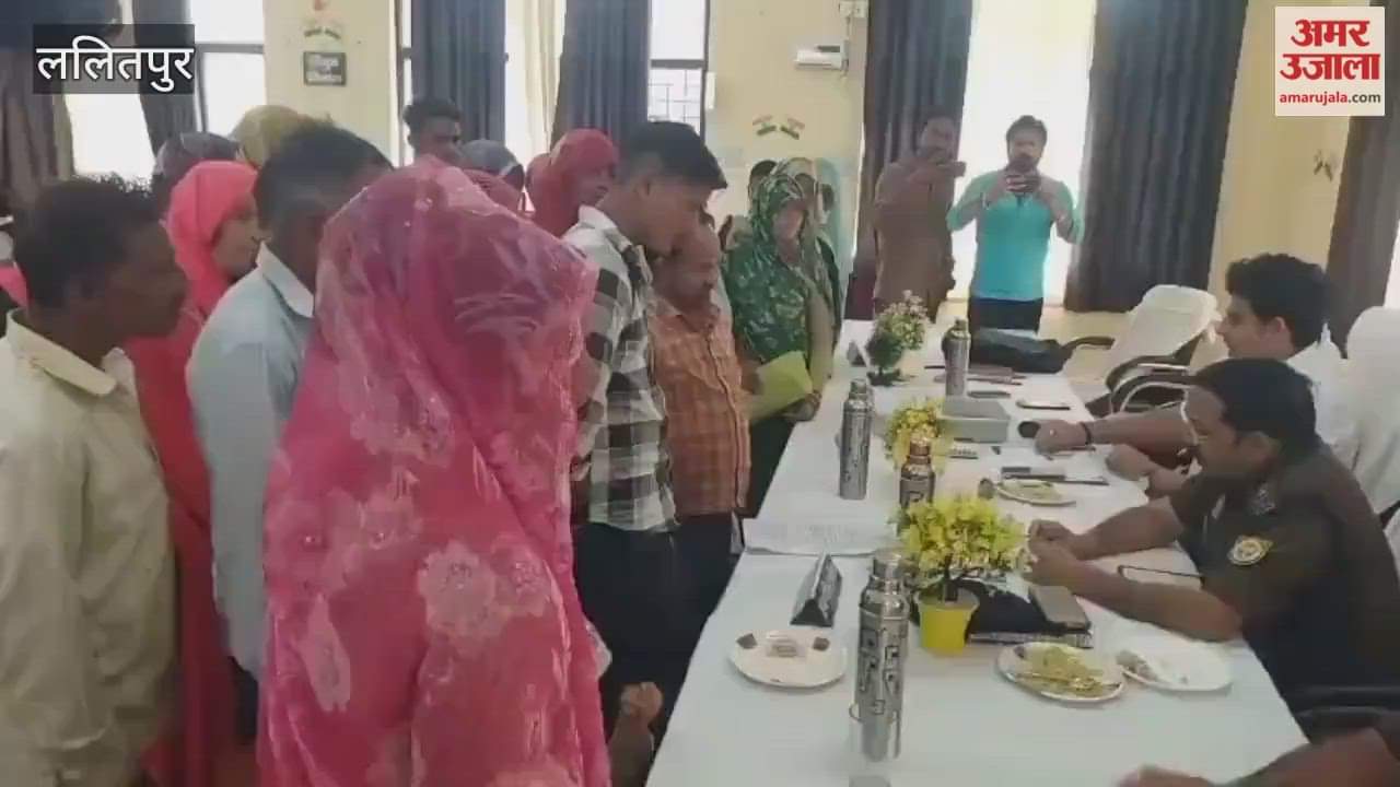 Lalitpur: LUCC account holders reached the Sampoorna Samadhan Diwas