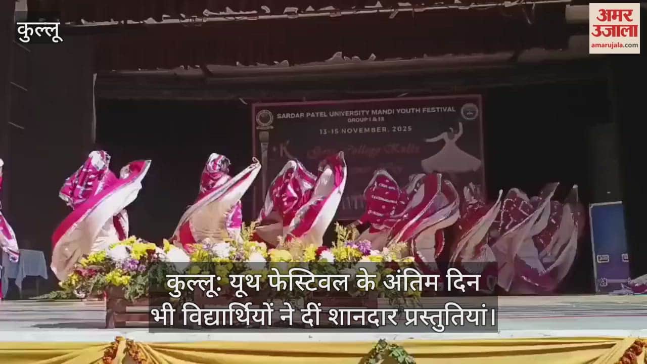 District: Students gave excellent performances on the last day of the Youth Festival.