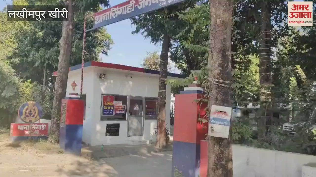 Gujarat ATS team reaches suspected terrorist Suhel's house in lakhimpur kheri