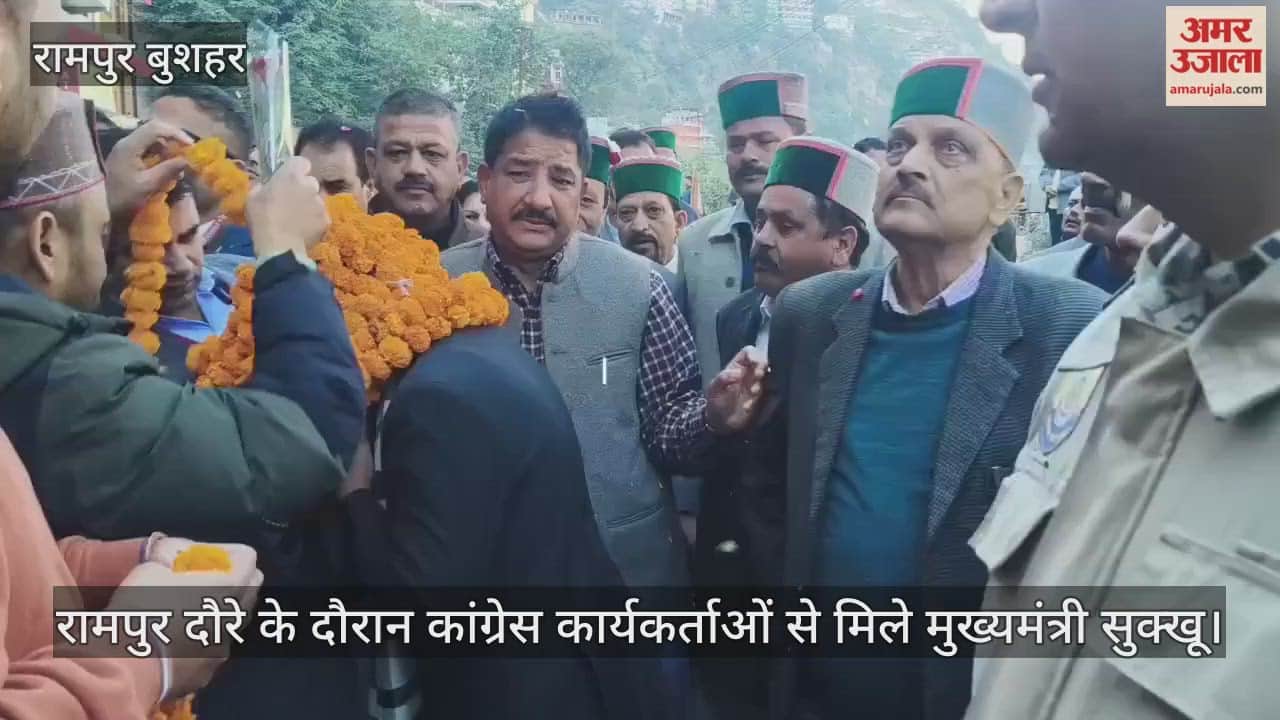 Chief Minister Sukhu met Congress workers during his visit to Rampur.