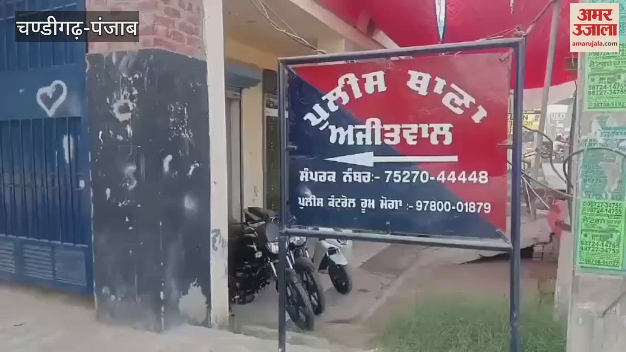 Three youths on a motorcycle arrested with 100 grams of heroin in Moga
