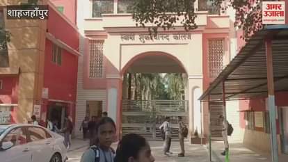 establishment of Swami Shukdevanand University in Shahjahanpur will give a new dimension to the education