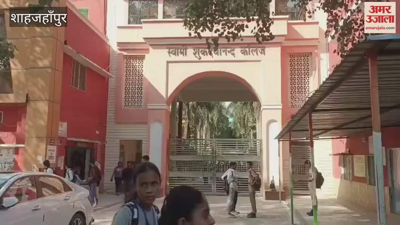 establishment of Swami Shukdevanand University in Shahjahanpur will give a new dimension to the education