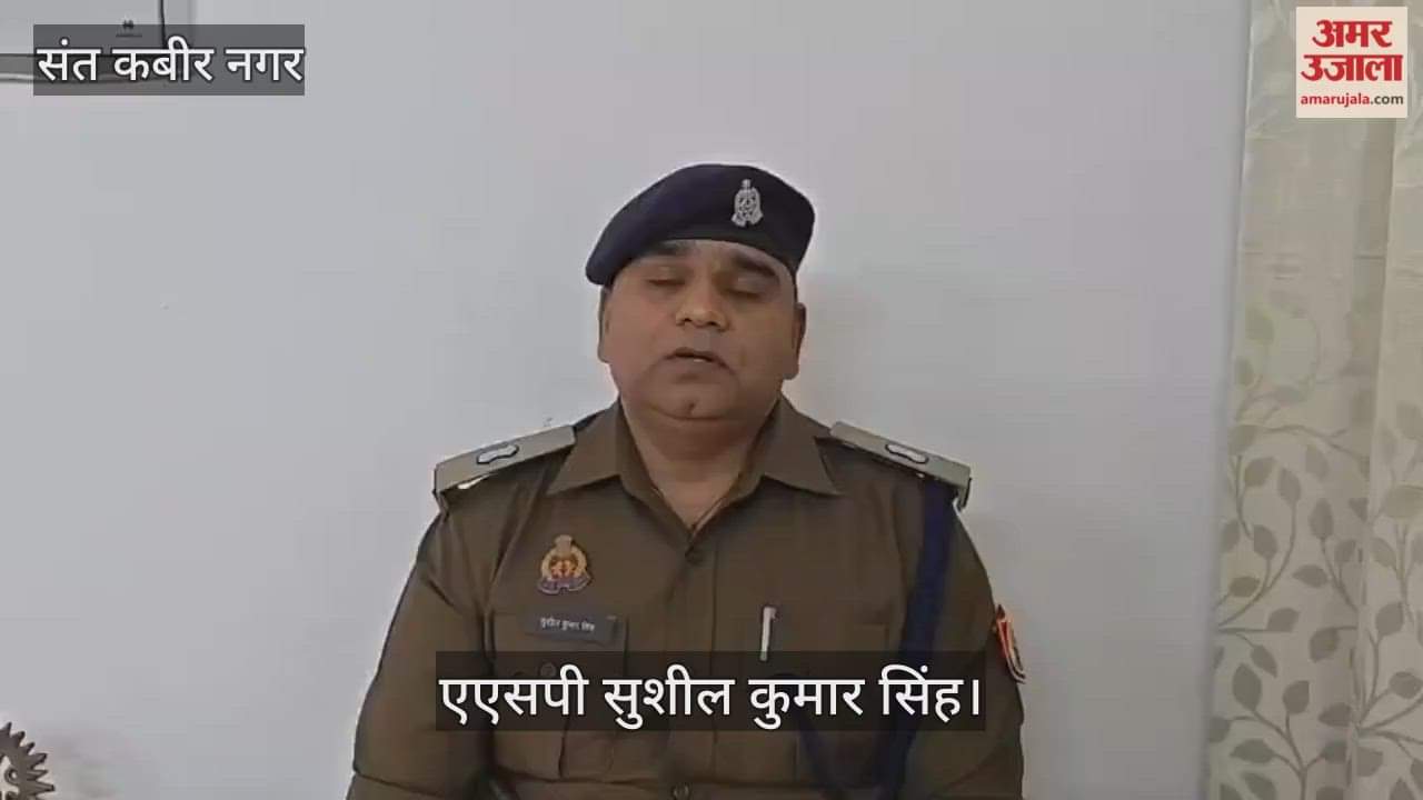 25 thousand prize money arrested