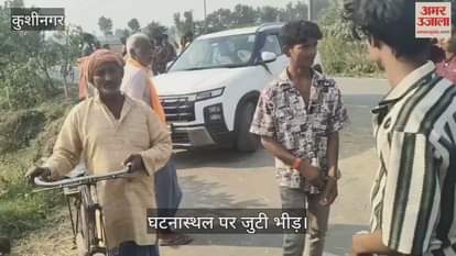 Bike rider injured after being hit by a car