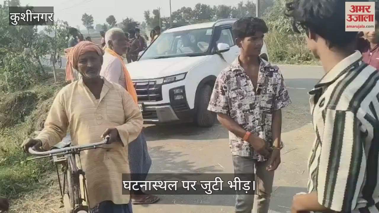 Bike rider injured after being hit by a car