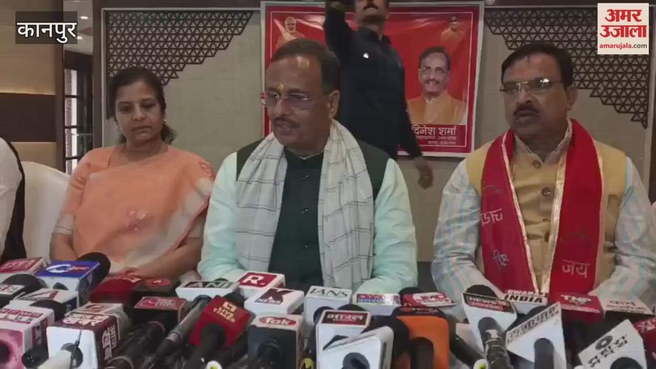MP Dinesh Sharma said, opposition is still looking for excuses, the public has given them the answer