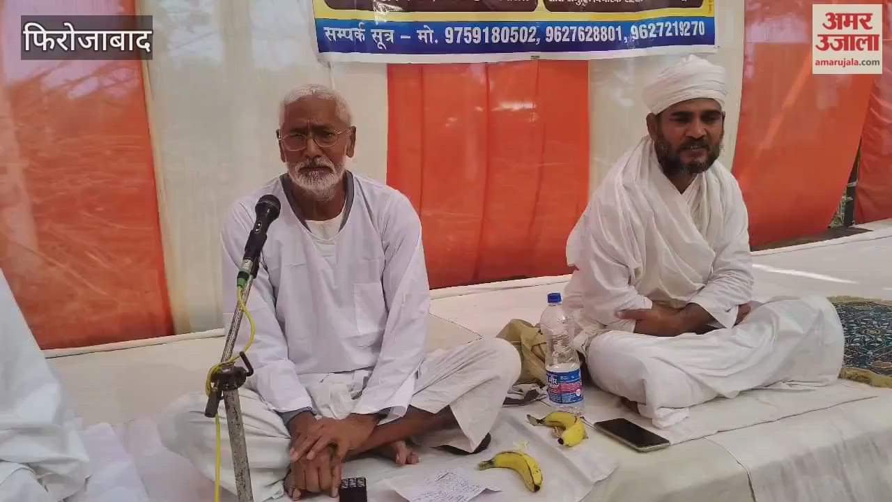 Three-day Satsang ceremony organized at Kabir Parakh Gyan Mandir