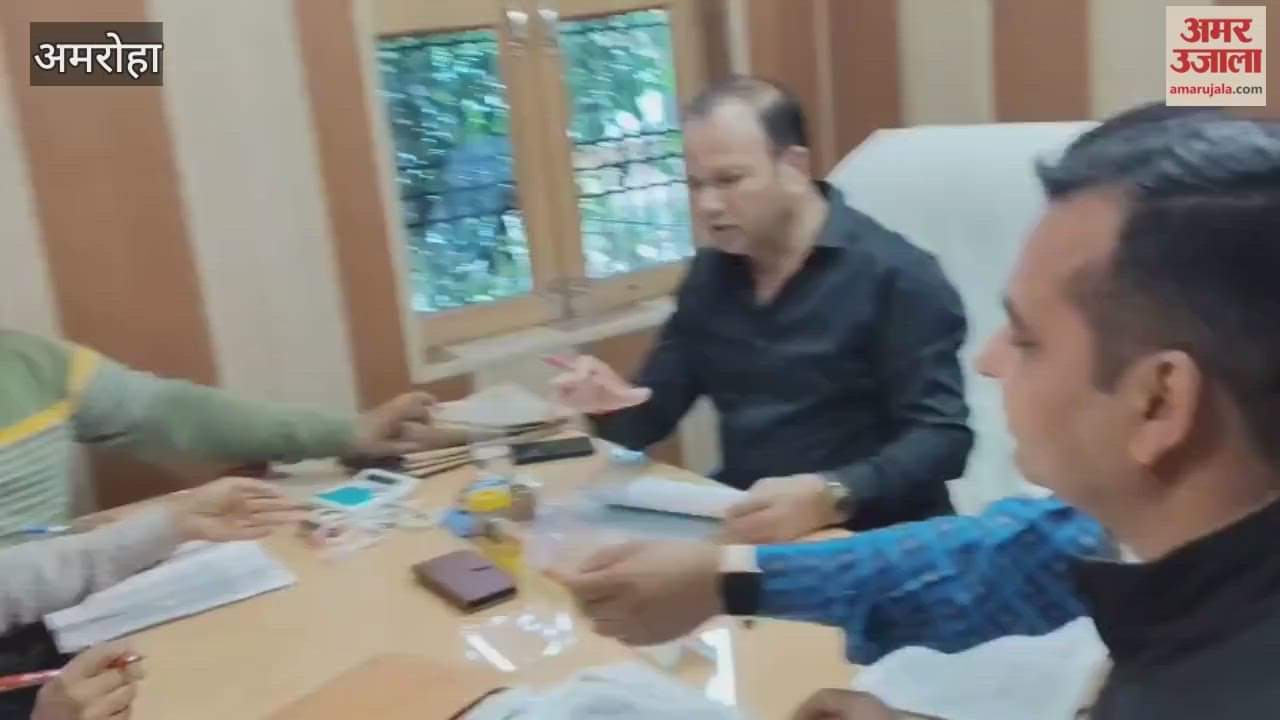 The site caused trouble on the last date for feeding voters