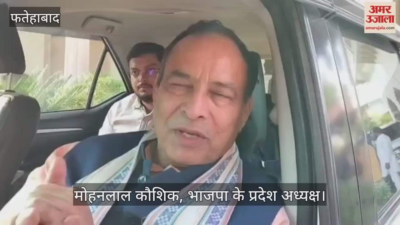 NDA Win in Bihar election