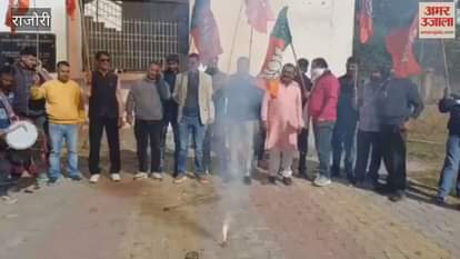 Big victory in Bihar and Nagrota by-elections, celebration at Rajouri BJP office