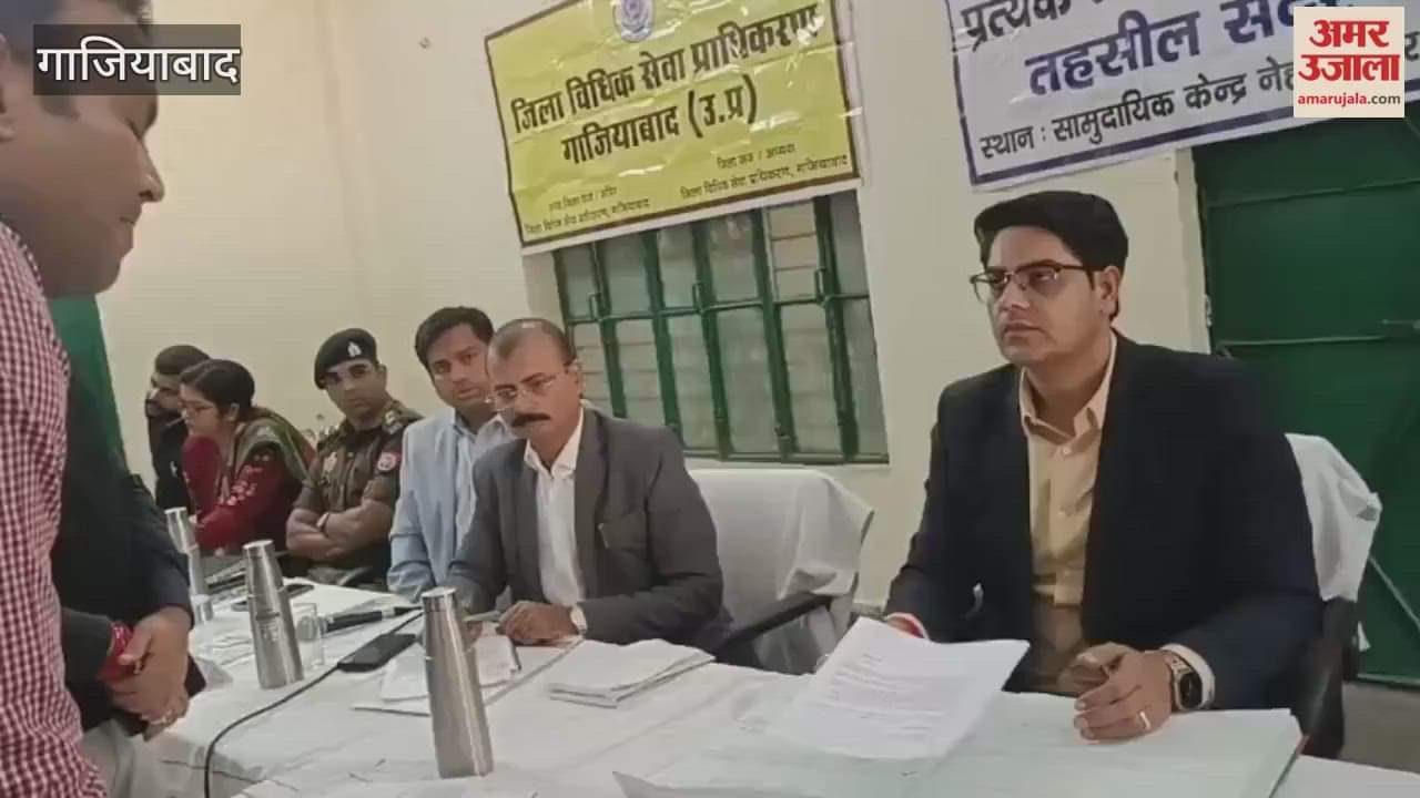 Divisional Commissioner reprimanded SDM and Tehsildar said samadhan diwas made a gimmick