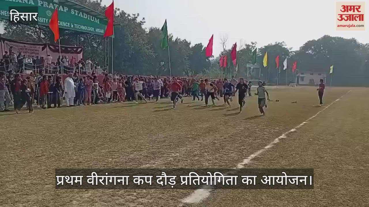 Organizing the first Veerangana race competition