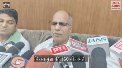 Tonk News: Minister Kanhaiyalal Choudhary speaks on defeat in Anta By-election, says will review shortcomings