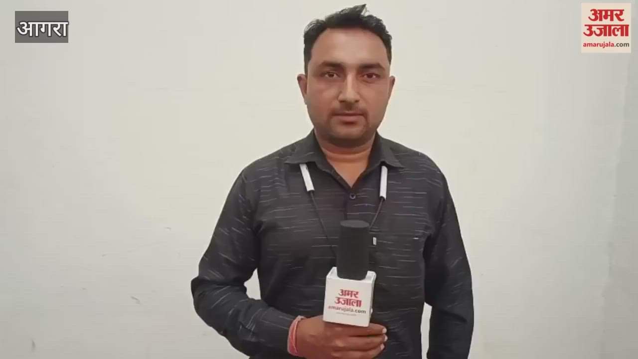 agra police on alert after Delhi blast