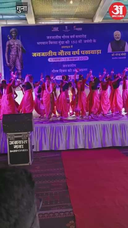 MLA Pannalal Shakya said-There was no caste by name of Janjati, this is a big conspiracy to divide the country