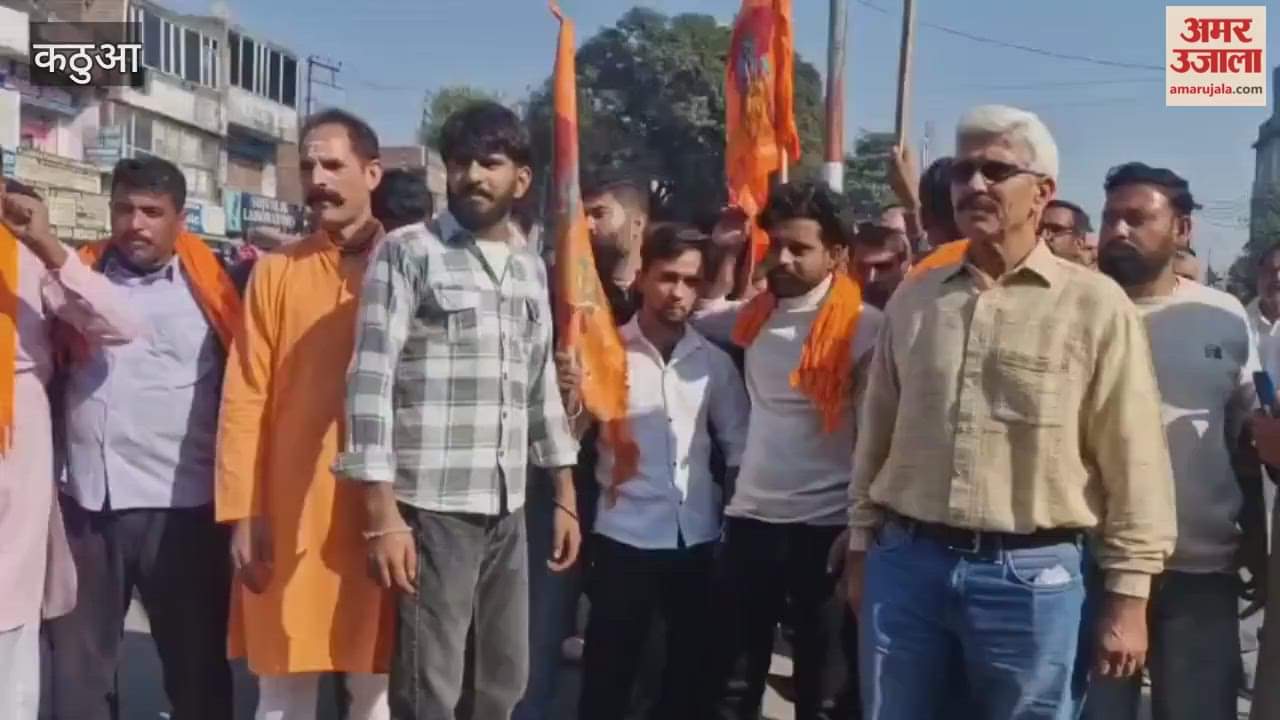 VHP stages violent protest in Kathua, demands LG to reconsider medical seat allocation