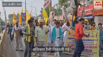 Gond community organises rights rally on Birsa Munda's birth anniversary