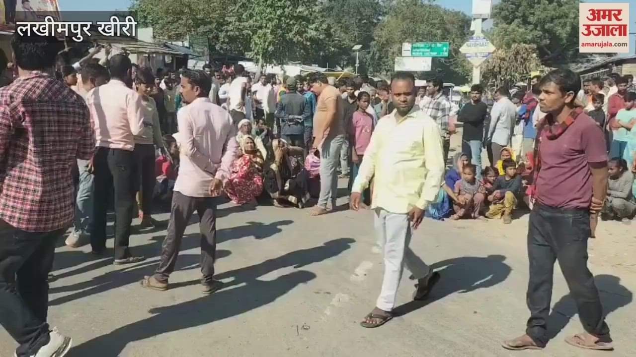 man was stabbed to death his family and villagers blocked the road in lakhimpur kheri