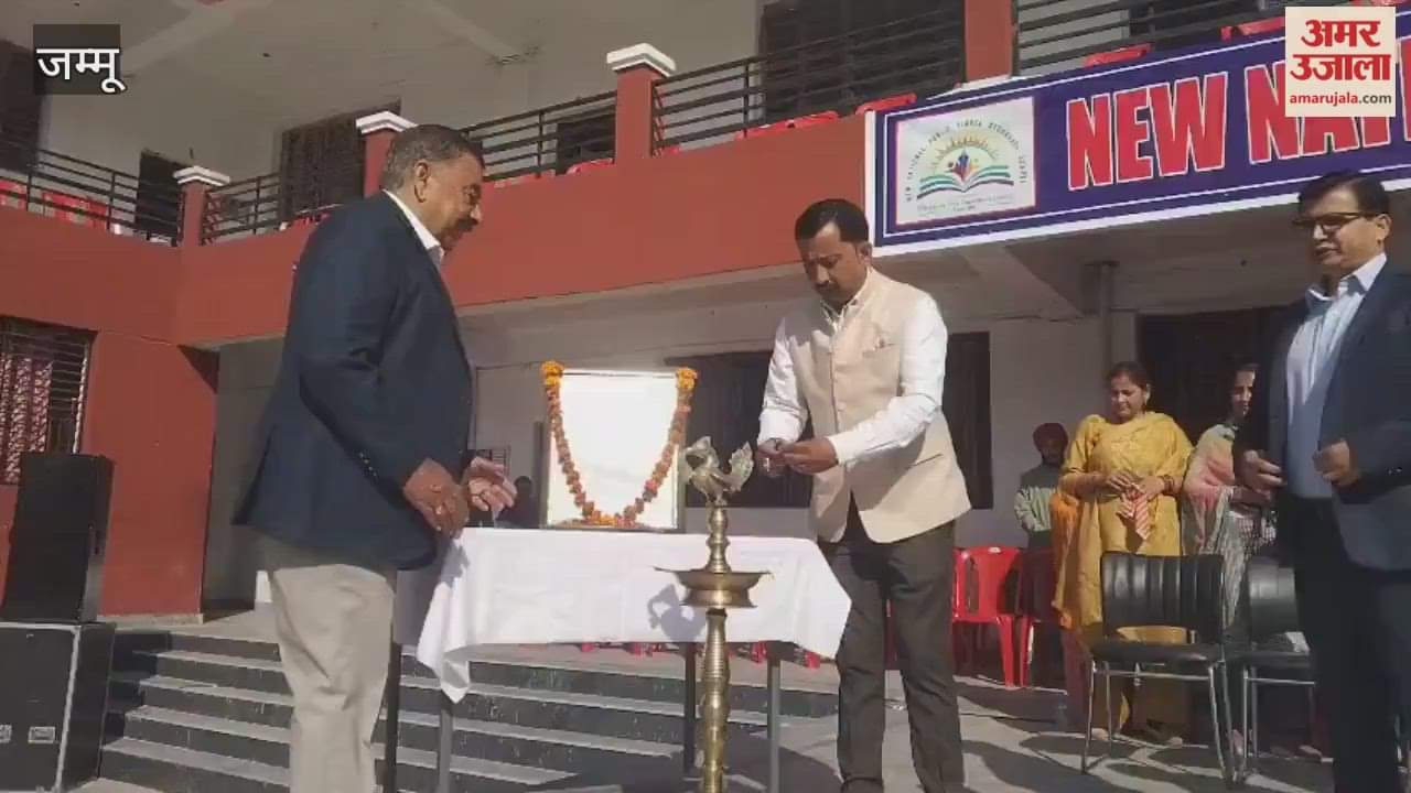 Children's Day was celebrated with great enthusiasm at New National Public School, Nowshera.