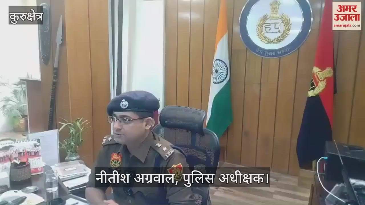 Police preparation for International Geeta Mahotsav