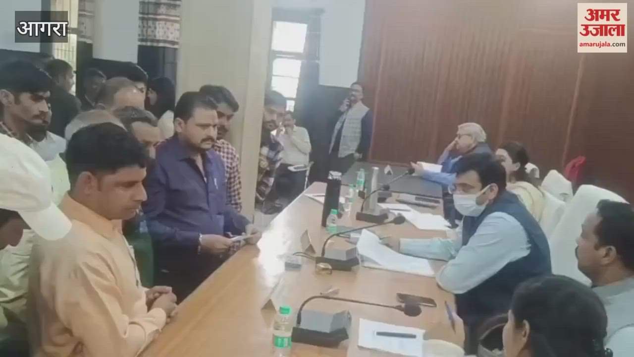 District Magistrate heard complaints on Sampoorna Samadhan Diwas