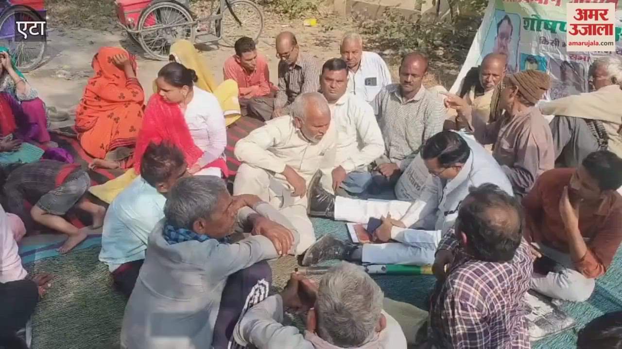 Disabled people allege corruption and exploitation