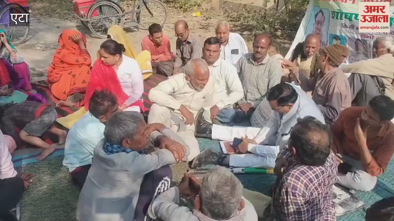 Disabled people allege corruption and exploitation