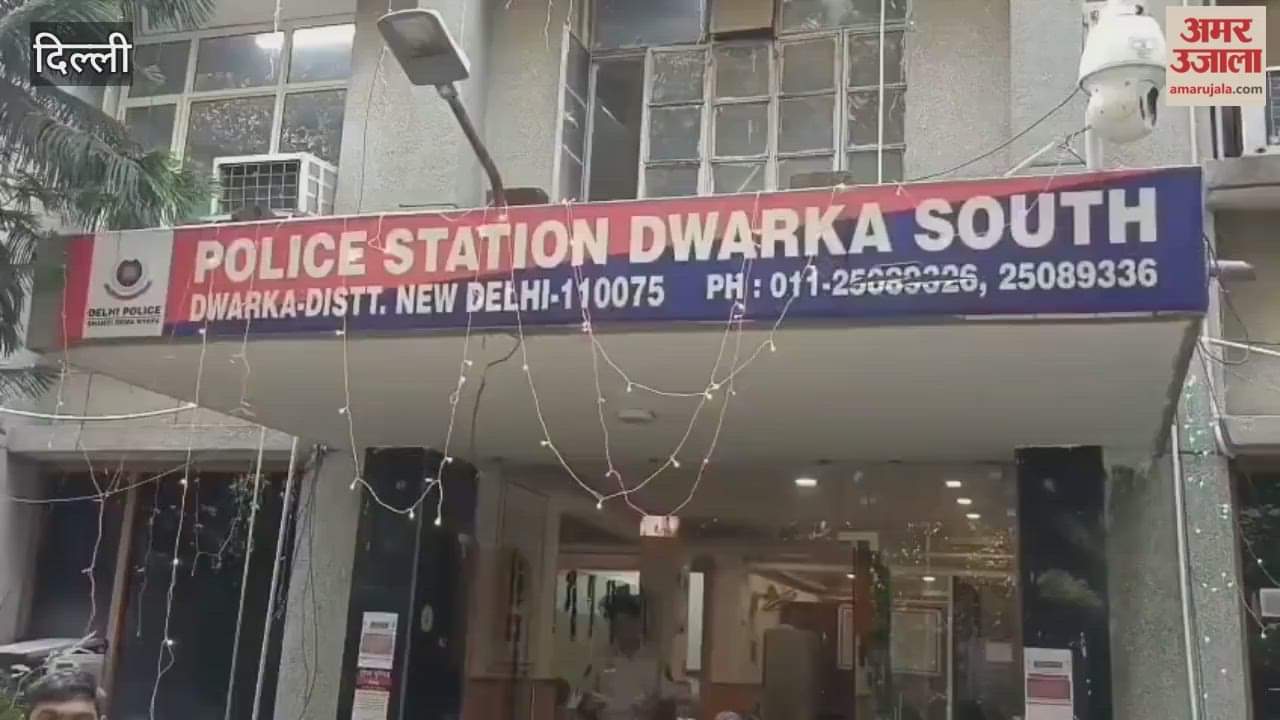 Brother steals delivery boy bag for gift iPhone to sister on Bhaiya Dooj