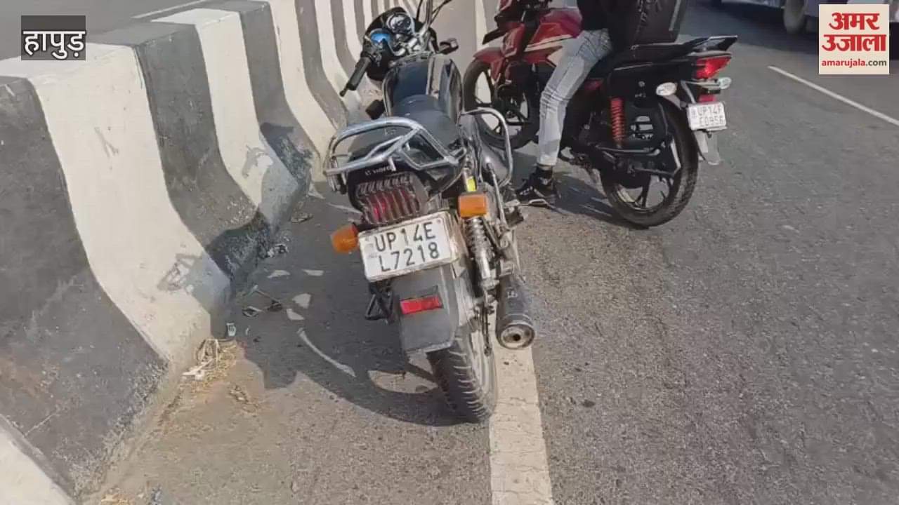 Bike collided with divider two died on the spot