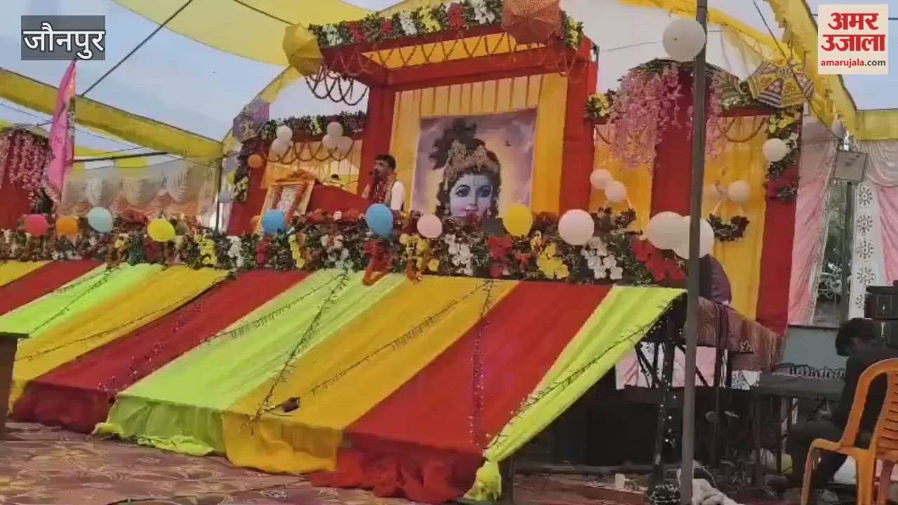 Rukmani marriage story in jaunpur
