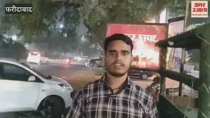 Air pollution increased in Faridabad AQI reached 263