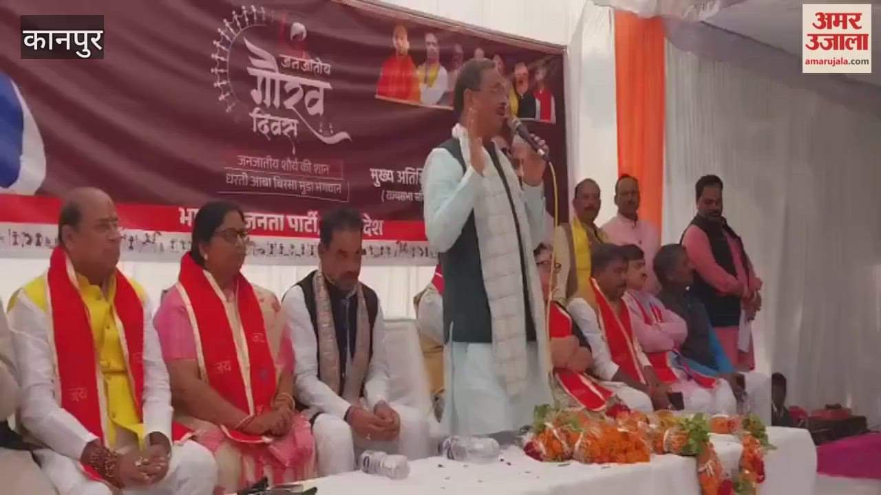 Dr. Dinesh Sharma said, "Birsa Munda fought to protect India