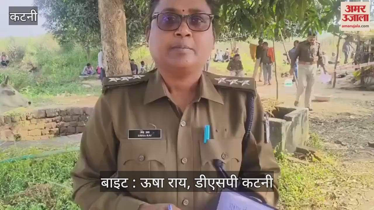 Katni police busy investigating the murder of a married couple in a farm hut.