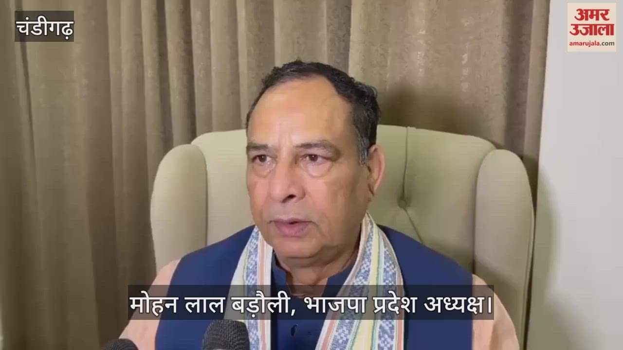 Mohan Lal Badoli slams Congress