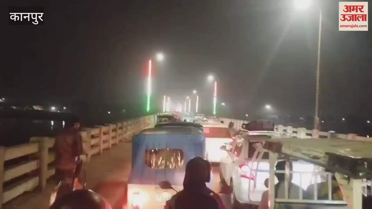 car broke down on the New Ganga Bridge, causing traffic jams, causing inconvenience to pedestrians