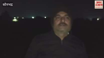 body of young man was found in rubble and rescue team arrived in sonbhadra