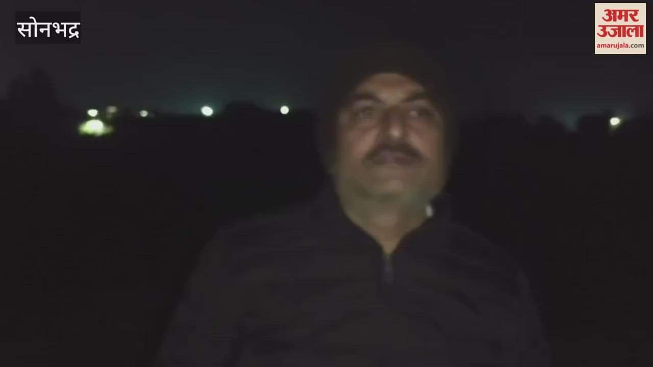 body of young man was found in rubble and rescue team arrived in sonbhadra