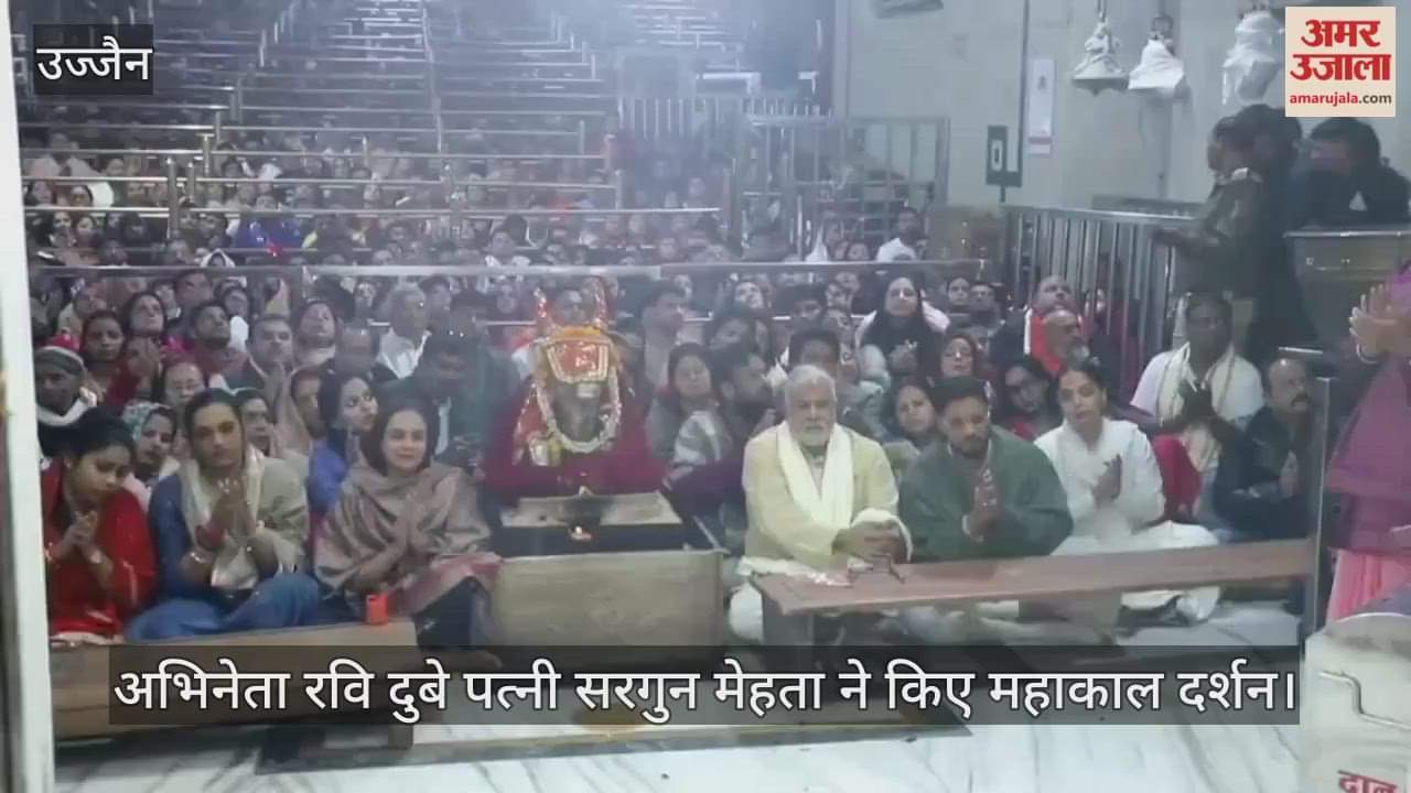 Actor Ravi Dubey spouse Sargun Mehtaperform Bhasma Aarti, said after darshan blessed.