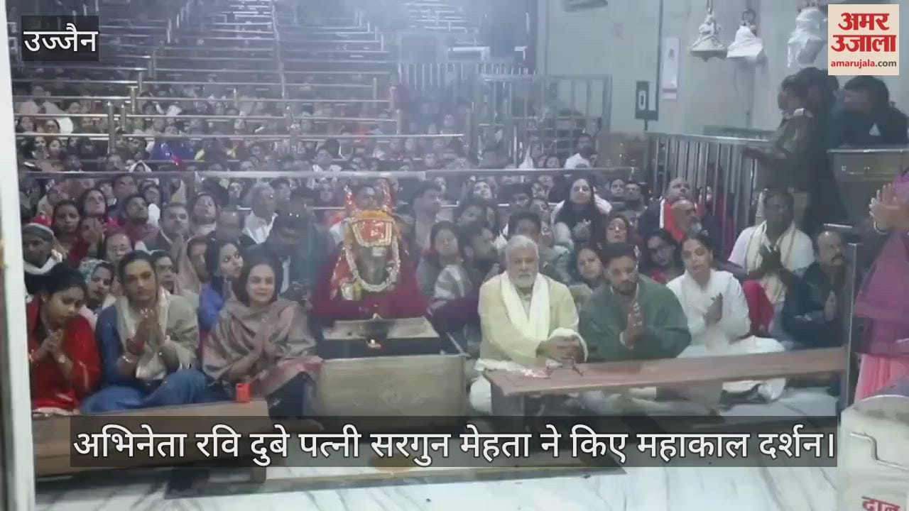 Actor Ravi Dubey spouse Sargun Mehtaperform Bhasma Aarti, said after darshan blessed.