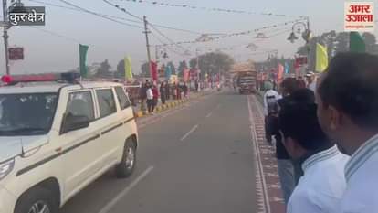 Gita Run organised in Kurukshetra on the occasion of International Gita Mahotsav, 10 km run
