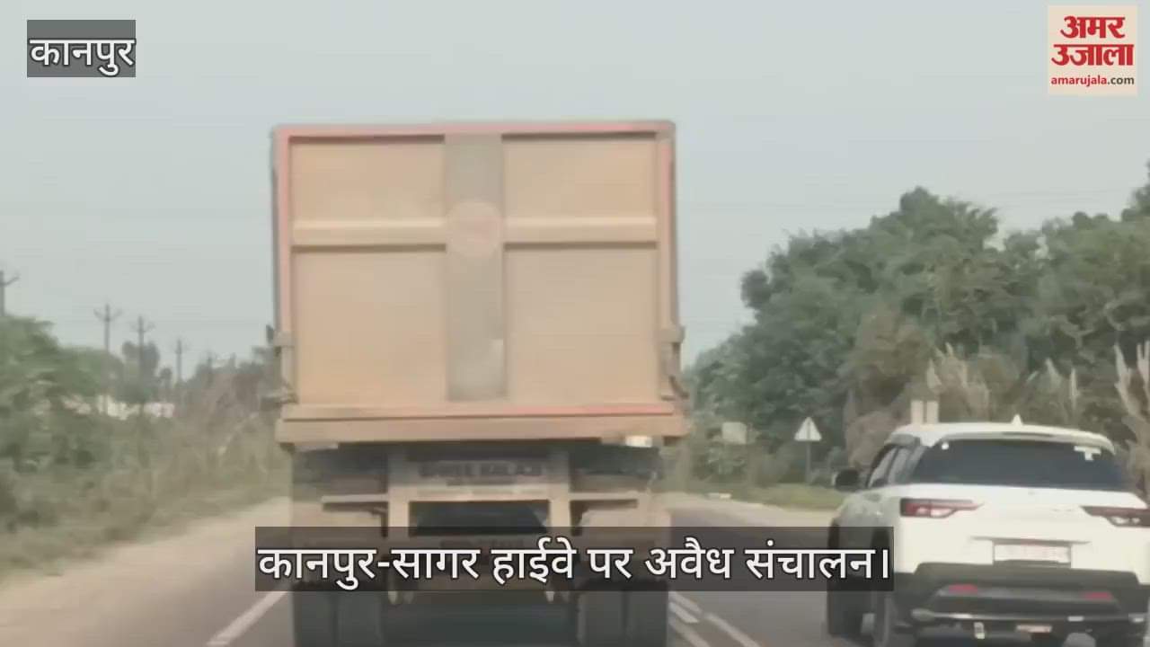 कानपुर: घाटमपुर में बिना नंबर प्लेट के दौड़ रहे ट्रक व डंपर, हाथ से नंबर लिखकर कर रहे मनमानी