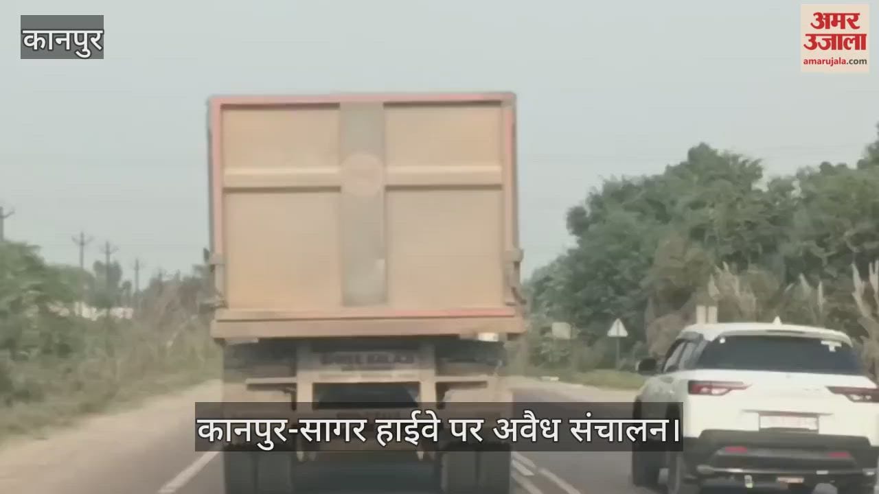 कानपुर: घाटमपुर में बिना नंबर प्लेट के दौड़ रहे ट्रक व डंपर, हाथ से नंबर लिखकर कर रहे मनमानी