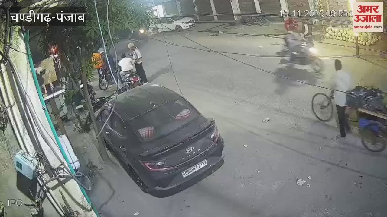 Bullets fired in Mitthu Basti of Jalandhar