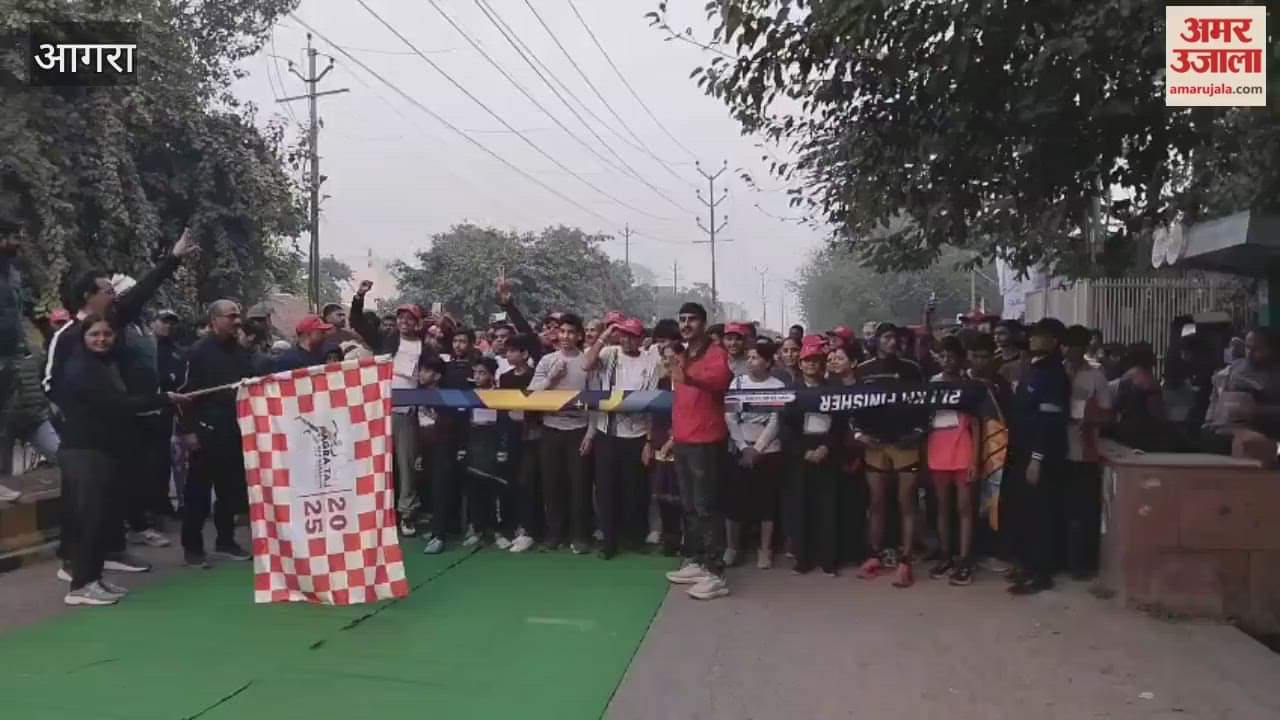 Agra Taj Half Marathon, athlete ran in promo race