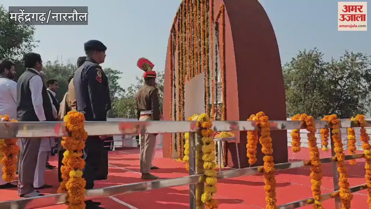 Chief Minister Nayab Saini reached the martyr memorial of Rao Tularam in Narnaul