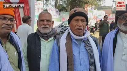 Muzaffarnagar: Farmers from Chhattisgarh arrived with former MLA Janak Lal Thakur.