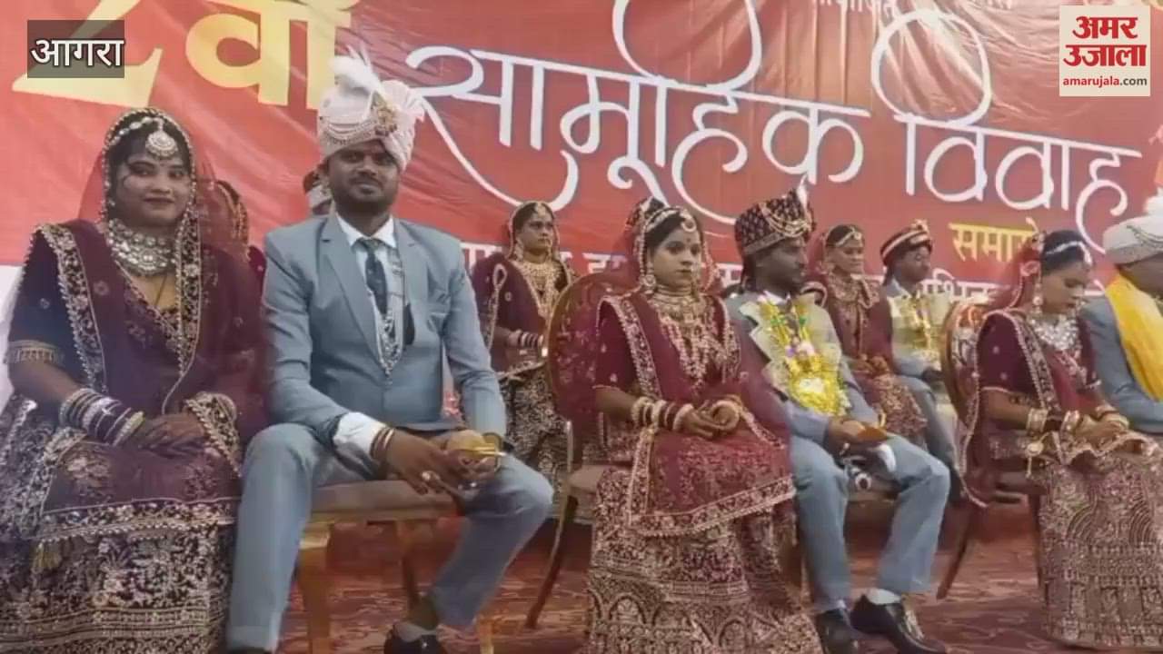 11 couples marriage in ceremony